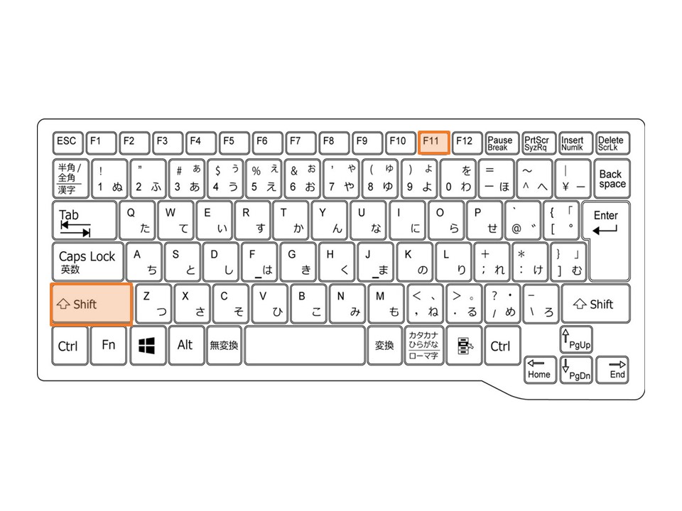 Windowsノート_シートの追加_ショートカット