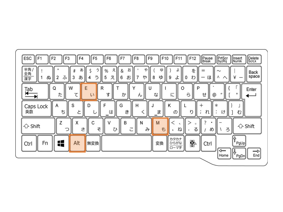 Windowsノート_シートを任意の場所へコピー_ショートカット