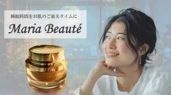 サンプルバナー3