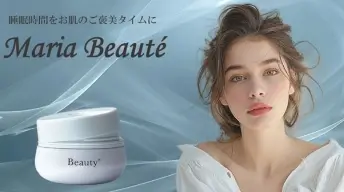 サンプルバナー4