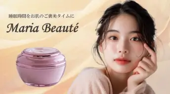 サンプルバナー5