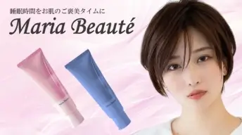 サンプルバナー6